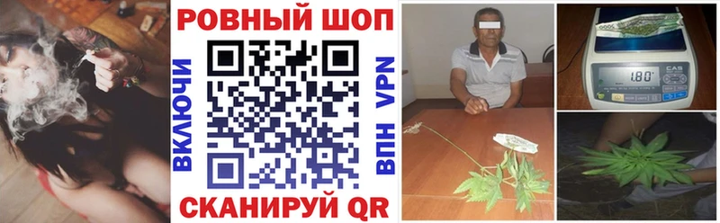Где купить Новокузнецк МАРИХУАНА Меф мяу мяу КОКАИН ГАШ