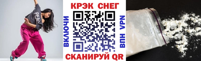 hydra ССЫЛКА  Новокузнецк  COCAIN Перу 