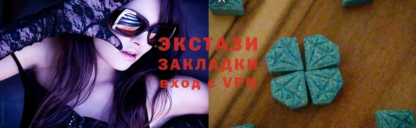 дистиллят марихуана Абаза