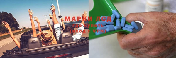 амф Абинск