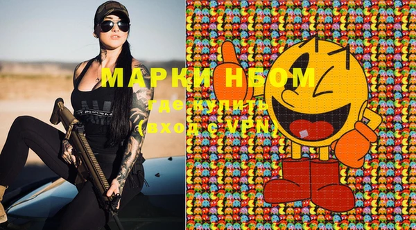 кокаин перу Абдулино