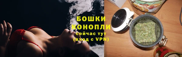 дистиллят марихуана Абаза