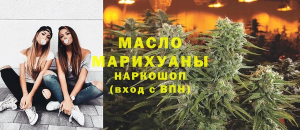 амф Абинск
