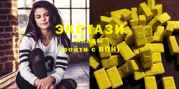 амф Абинск
