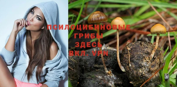кокаин перу Абдулино