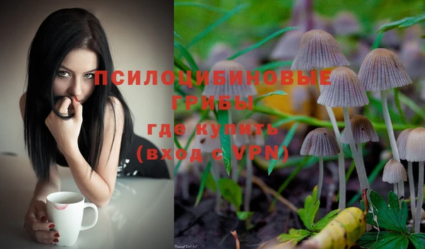 кокаин перу Абдулино