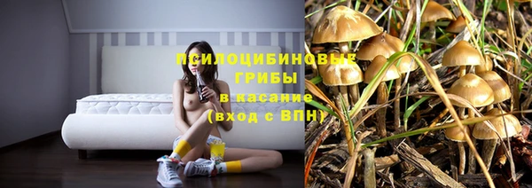 кокаин перу Абдулино