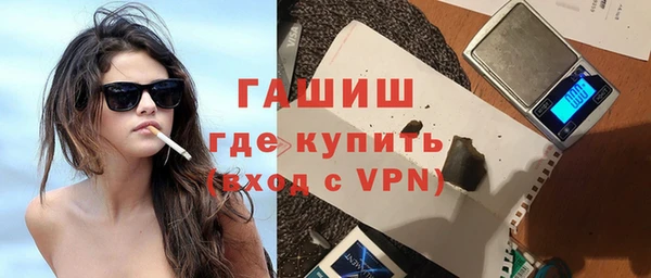 кокаин перу Абдулино