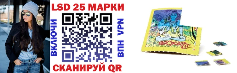 Марки N-bome 1,5мг  Новокузнецк 