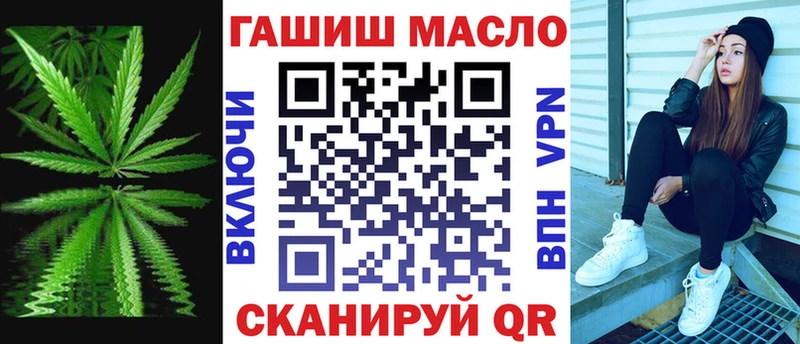 Дистиллят ТГК Wax  blacksprut как войти  Новокузнецк 