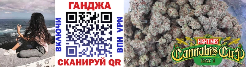 МАРИХУАНА SATIVA & INDICA  OMG ссылка  Новокузнецк 